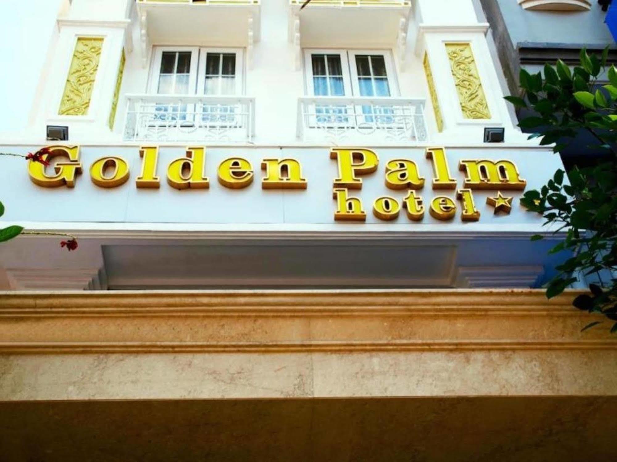 הו צ'י מין סיטי Golden Palm Hotel מראה חיצוני תמונה